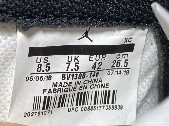 1 Retro Union BV1300-146 Jordan High Air OG x 0514
